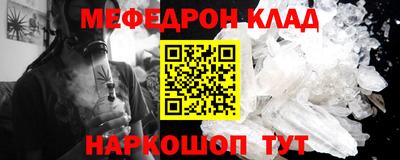 ГАЛЛЮЦИНОГЕННЫЕ ГРИБЫ Рязань
