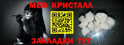 ГАЛЛЮЦИНОГЕННЫЕ ГРИБЫ Рязань