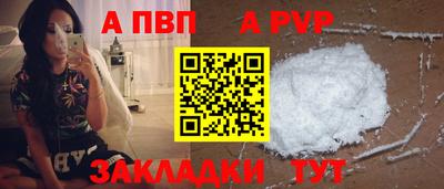 ГАЛЛЮЦИНОГЕННЫЕ ГРИБЫ Рязань