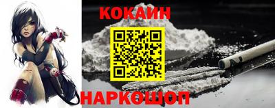 бошки Рузаевка