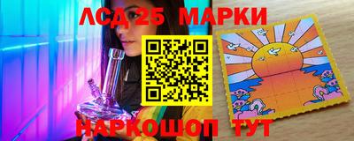 ГАЛЛЮЦИНОГЕННЫЕ ГРИБЫ Рязань