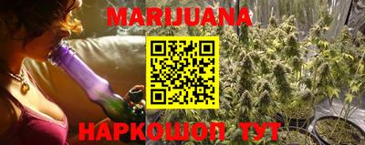 бошки Рузаевка