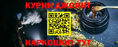ГАЛЛЮЦИНОГЕННЫЕ ГРИБЫ Рязань