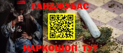 ГАЛЛЮЦИНОГЕННЫЕ ГРИБЫ Рязань