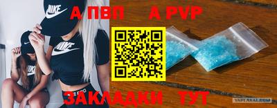 ГАЛЛЮЦИНОГЕННЫЕ ГРИБЫ Рязань