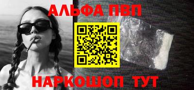 ГАЛЛЮЦИНОГЕННЫЕ ГРИБЫ Рязань