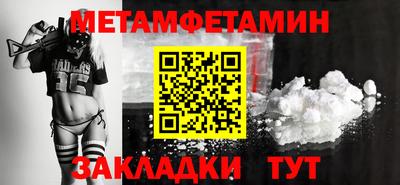 ГАЛЛЮЦИНОГЕННЫЕ ГРИБЫ Рязань