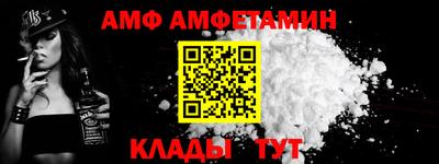 ГАЛЛЮЦИНОГЕННЫЕ ГРИБЫ Рязань