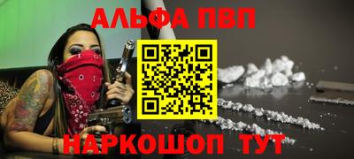 ГАЛЛЮЦИНОГЕННЫЕ ГРИБЫ Рязань