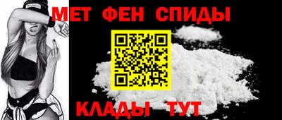 бошки Рузаевка