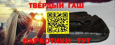 бошки Рузаевка