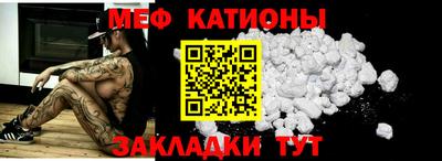 ГАЛЛЮЦИНОГЕННЫЕ ГРИБЫ Рязань