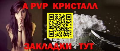 ГАЛЛЮЦИНОГЕННЫЕ ГРИБЫ Рязань