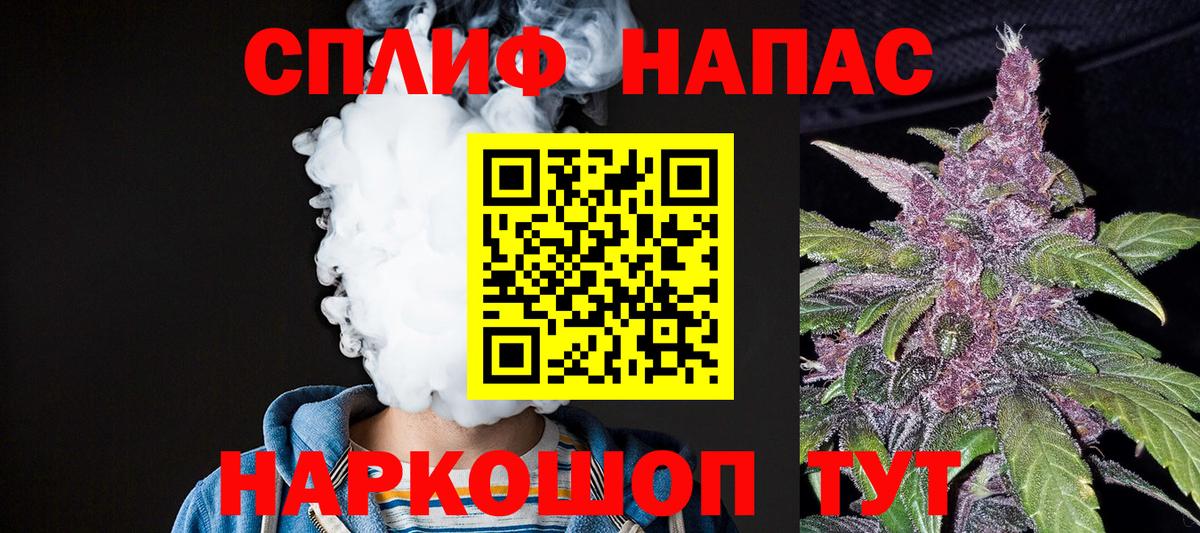 Бошки Шишки THC 21%  Вход с VPN  МАРИХУАНА ГИДРОПОН  Сегежа  Марихуана гибрид 